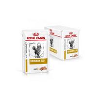 Royal Canin Veterinary Urinary S/O drėgnas maistas katėms, turinčioms apatinių šlapimo takų ligų, 85 g
