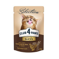 CLUB 4 PAWS Premium Plus Visavertis konservuotas ėdalas suaugusioms katėms su vištiena ir veršiena padaže, 80 g
