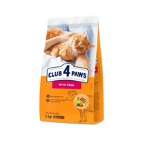 CLUB 4 PAWS Premium Visavertis pašaras suaugusioms katėms su veršiena, 2 kg