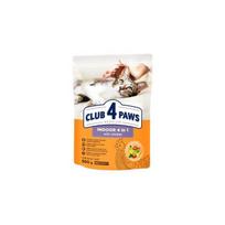 CLUB 4 PAWS Premium Visavertis pašaras suaugusioms, namuose gyvenančioms katėms, 0,9 kg