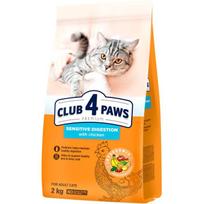 CLUB 4 PAWS Premium Visavertis pašaras suaugusioms katėms, turinčioms jautrų virškinimą, 2 kg