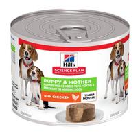 Hill's Science Plan Puppy - Mother paštetas šuniukams ir vaikingoms mamoms su vištiena, 200 g