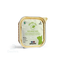 Specific F-BIO-W Organic Diet for Adult Cat organiniai konservai katėms su žuvim, 8 x 100 g