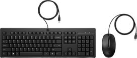 HP 225 G2 USB Wired Mouse Keyboard Combo, Copilot Key, spill resistant - Black - ESTONIAN / AX2Y7AA#ARK