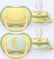 Philips Avent - Ultra air soother, 18m+, yellow with design