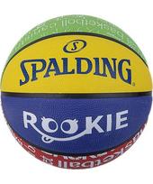 Krepšinio kamuolys Spalding Rookie, dydis 5