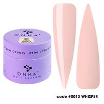 DNKa’ Jelly Gel #0013 Whisper - 15 ml