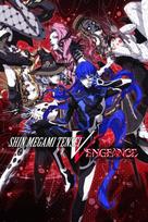 Shin Megami Tensei V: Vengeance (PC) Steam Key LATAM