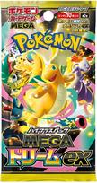Pokemon TCG - Mega Evoliution - Mega Dream Booster| JP
