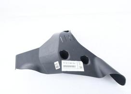 BMW Galinio Stabdžių Kairiojo Apatinio Dangtelio Dėklas Originalus 33326858413