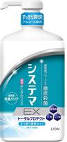 Lion Systema EX Burnos skalavimo skystis su alkoholiu 900ml