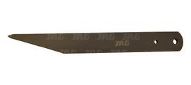 JAG59-0263 Rinktuvas