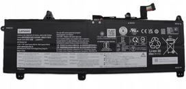 71Wh 4 ląstelių ličio jonų baterija | 71Wh 4-cell lithium-ion | 5715063423622