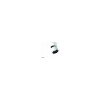 BPM Lighting BPM Lighting Klimt S A20134.SR.BK-W.D38.3K LED prožektorius 7W O75 38o 3000K NON-DIMM, black-white | A20134.SR.BK-W.D38.3K | 8434351977506