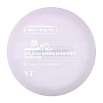VT Cosmetics Cica No Sebum Moisture Powder – biri pudra