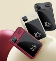 Atsarginis maitinimo šaltinis ("Power Bank") Nešiojamas telefono maitinimo šaltinis