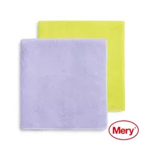 Mery Microfiber cloths, 2-pack, 38x36cm
