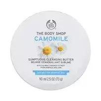 The body shop Sumptuous Cleansing Butter