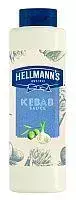 HELLMANN'S 842 g of kebab meat