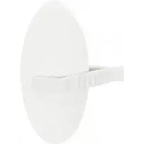 Trixie Sepia for birds - Sepia calcium stone, with holder, 11cm, 40g
