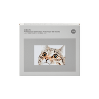 Xiaomi Portable Dye-Sublimation Photo Paper Stickers (50 Sheets) | 2×3-inch