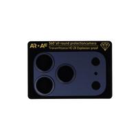 Apsauginis stiklas Aluminum Metal Camera Full Cover Lens on camera skirtas Apple iPhone 17 Pro deep blue (camera island+mesh)