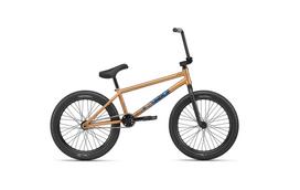 Dviratis 20  HARO DANA 20,5  bronze haro