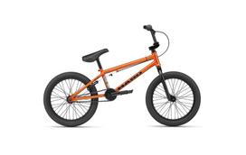 Dviratis 18  HARO DOWNTOWN 18 18  haro