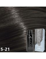 Schwarzkopf plaukų dažai Schwarzkopf Igora Vibrance 5-21 Ashy Cedar, 60ml