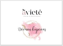 Avietė dovanų kuponas (elektroninė versija)