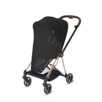 Tinklelis nuo vabzdžių Cybex Platinum vežimėliams, juoda