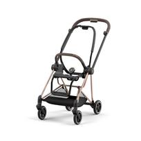 Vežimėlio rėmas Cybex Mios Frame + Seat Hardpart, įvairių spalvų