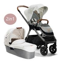 Joie Signature 2in1 vežimėlio komplektas Finiti Oyster, pilkas