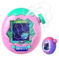 wnunbg 5 dalių rinkinys Suderinamas Tamagotchi Paradise filmas TPU kompozitinė medžiaga anglies pluošto antibakterinis didelis skaidrumas. apsauginis skaidrus patvirtintas