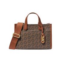 Michael Kors Gigi Monogram Classic Pakabukas Rankinė Moteriška Rankinė Tamsiai Ruda 30H3G3GM5B-227 Basic Set (Bag+Dust Bag)