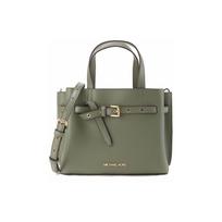 Michael Kors Emilia vienspalvė rankinė su sagtimi Moteriškos rankinės Armijos žalia 35F0GU5S5T-378 Basic Set (Bag+Dust Bag)