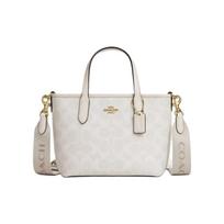 Coach City 15 Nuimama peties rankena Rankinė moteriška tote Balta CW032-IMXU5 Basic Set (Bag+Dust Bag)
