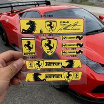 Atspindintis automobilio lipdukas Lipnus lipdukas Dekoracija Shield Lipduko Pakeitimas Ferrari Roma Spider LaFerrari Monza SP2 F80