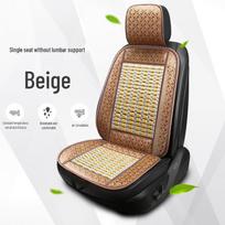 Vasarinė bambukinė automobilio sėdynės pagalvėlė Wuling Rongguang ir lengviesiems sunkvežimiams