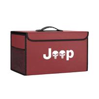Jeep automobilių bagažinės odinė laikymo dėžutė Automobilio interjero organizatoriaus priedai Jeep Grand Cherokee Wrangler JK Gladiator Comp