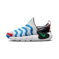 Nike Air Max Correlate Vyriški Pilki Juodi DH3437-004 35