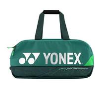 Yonex National Team Style Badminton Backpack