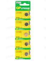 CR1220 ličio baterijos (5vnt) GP