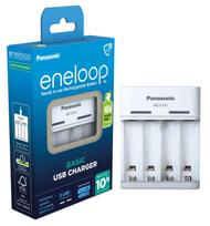 Panasonic Eneloop BQ-CC61 USB įkroviklis EKO