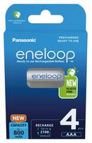 Panasonic Eneloop R03 / AAA 800mAh x4 akumuliatoriai BK-4MCDE/4BE