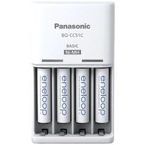 Panasonic Eneloop įkroviklis BQ-CC51 + 4 x R03/AAA Eneloop 800mAh Ni-MH BK-4MCDE