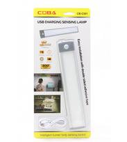 LED USB magnetinė juosta, 23 cm
