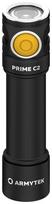 Armytek Prime C2 Magnet USB Warm F08001W žibintuvėlis
