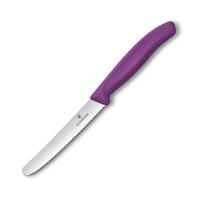Victorinox Swiss Classic 6.7835.C1 pomidorų ir stalo peilis, banguotas, violetinis 6.7835.C1