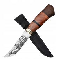 Peilis su dėklu 23cm